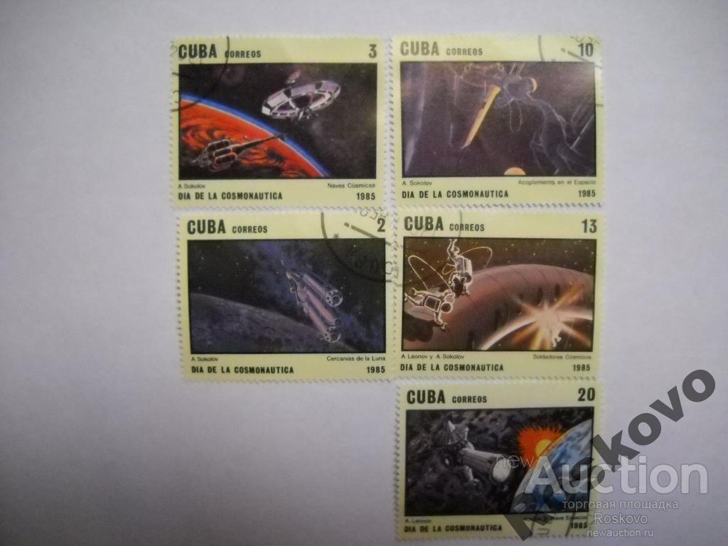 Cuba correos 1985г