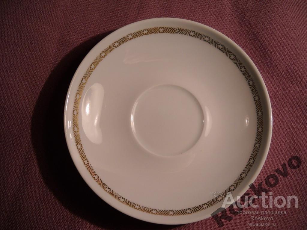 блюдце ГДР 14см. &quot;золотой веночек&quot;