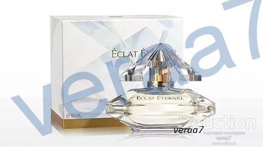 Eclat Eternel от Isabel Derroisne Dr Pierre Ricaud