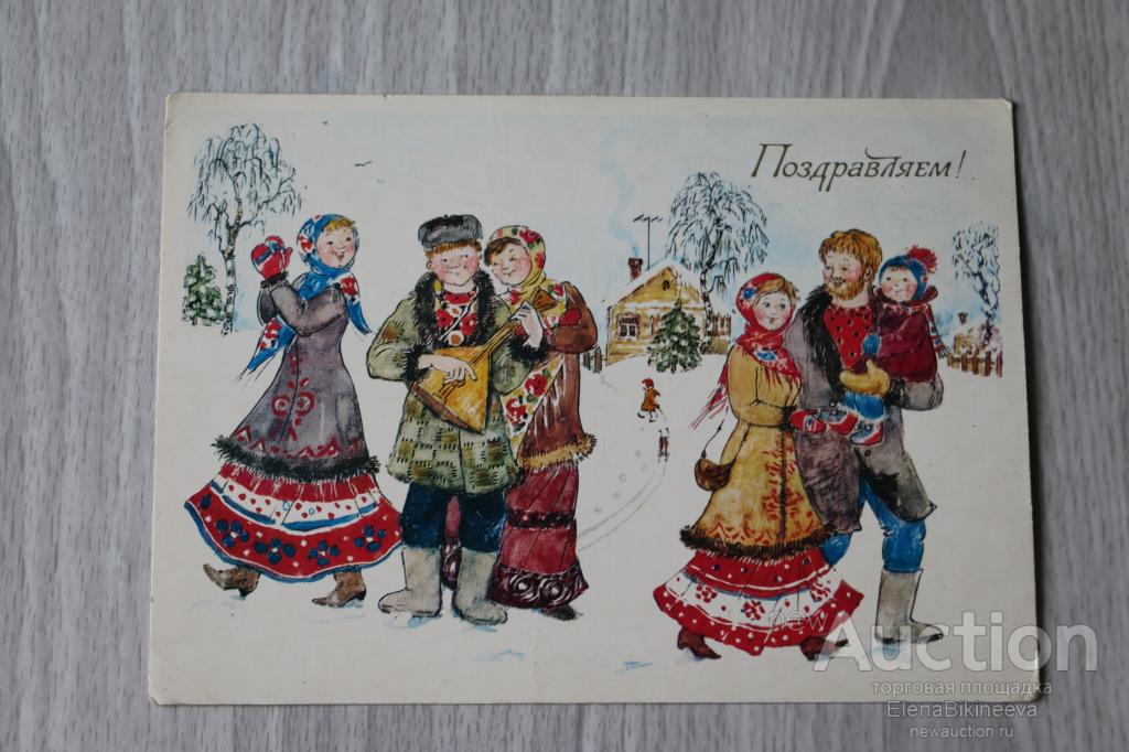 Збарская открытки, подсолнухи