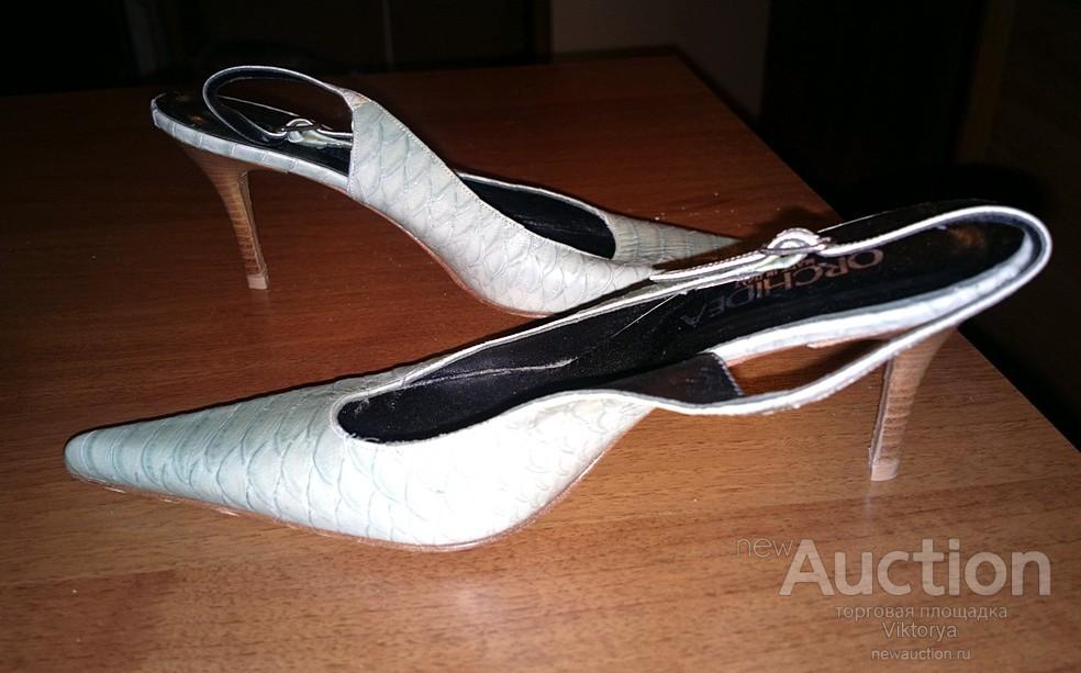 Элегантные туфли из кожи питона. 38 р.