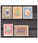 Марки России гражданской войны. Инкерманландия 1920г. Не полная серия. Редкость!!