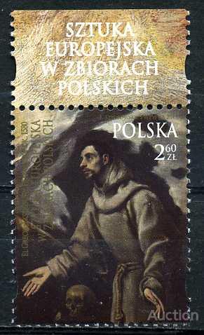 Польша 2017. Искусство. Живопись. Эль Греко. MNH.