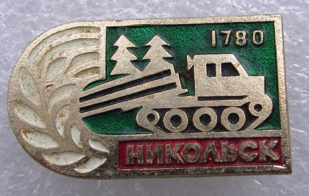 Лесовоз Никольск