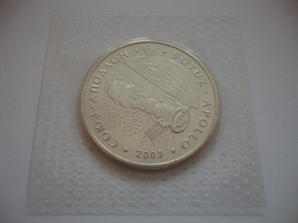 Казахстан 50 тенге 2009 Союз-Аполлон Космос Bunc Запайка