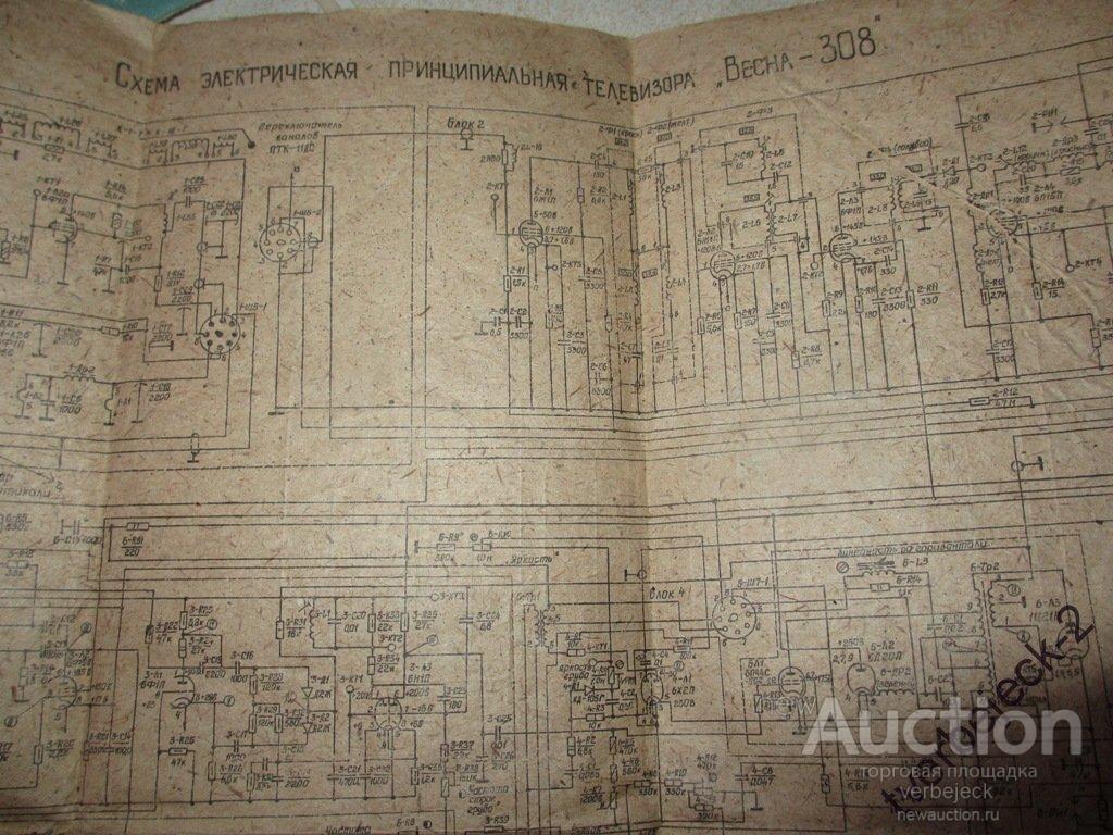 Рекорд 308 схема