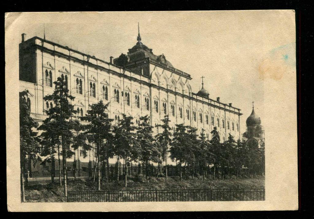 Кремлевский дворец старые