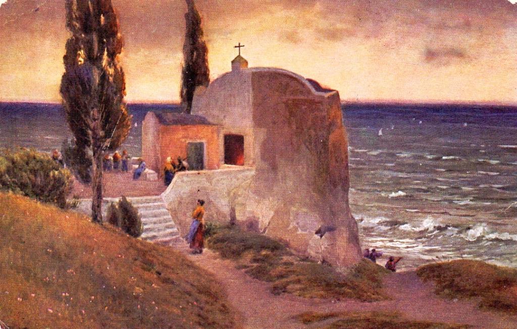 Берггольц элегия картина