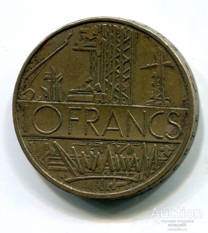 Франция 10 франков  1984г.