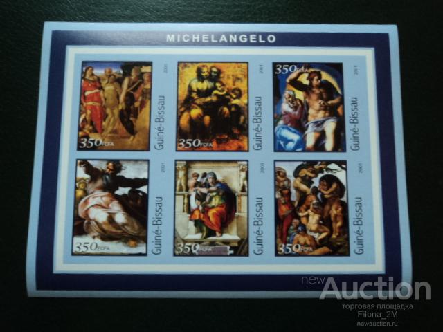 Марки.Гвинея-Бисау.2001 г.ФВ.Кляйнбоген б/з.Живопись.Ню.Микеланджело.MNH**.