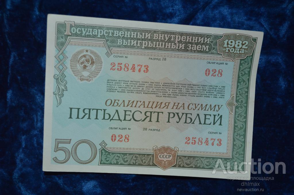 ленина 79 пермь кредит европа