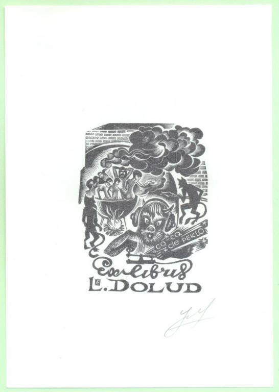 Экслибрис. Ex Libris L. Dolud. ~9х13 см. Худ. Лебедев Е., Устюжна
