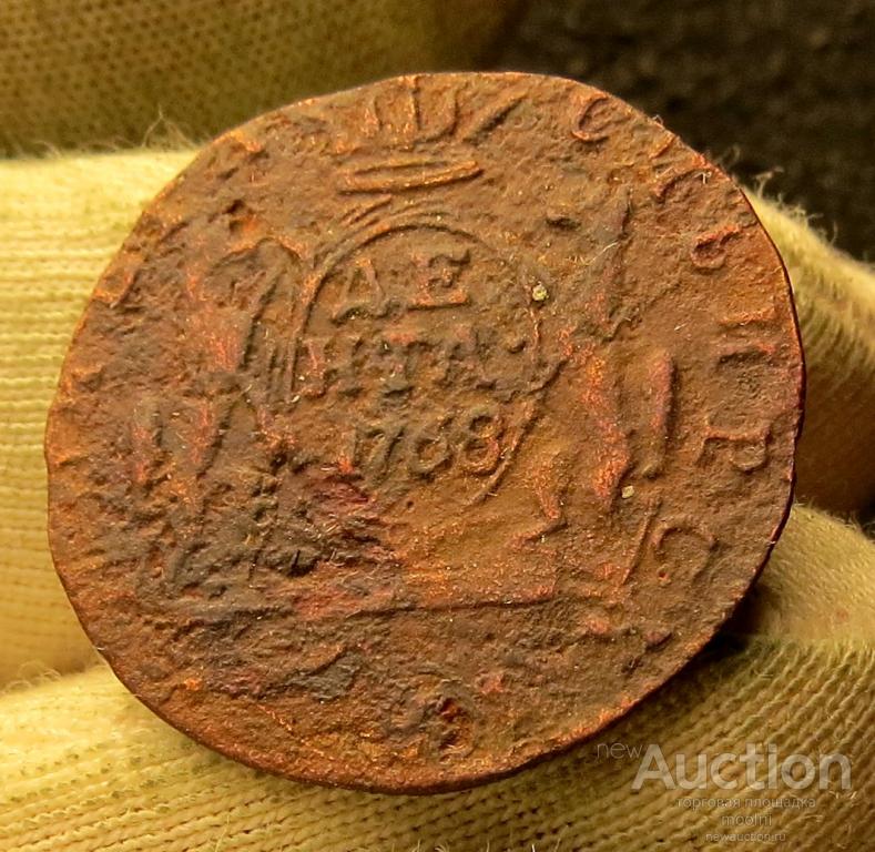 Денга 1768 г. КМ Сибирская монета.