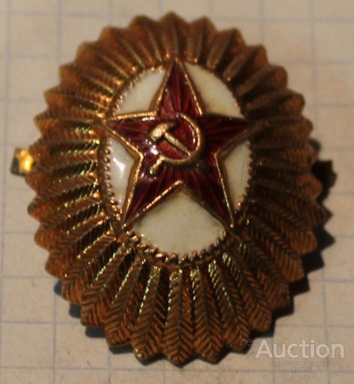 Знак на головной убор, латунь,эмаль,тяжелый, сохранность