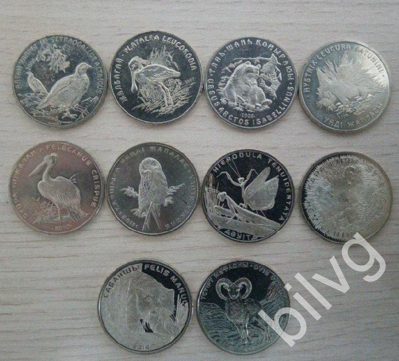 Казахстан 50 тенге 2006 - 2015 гг Комплект Красная книга животные 10 шт