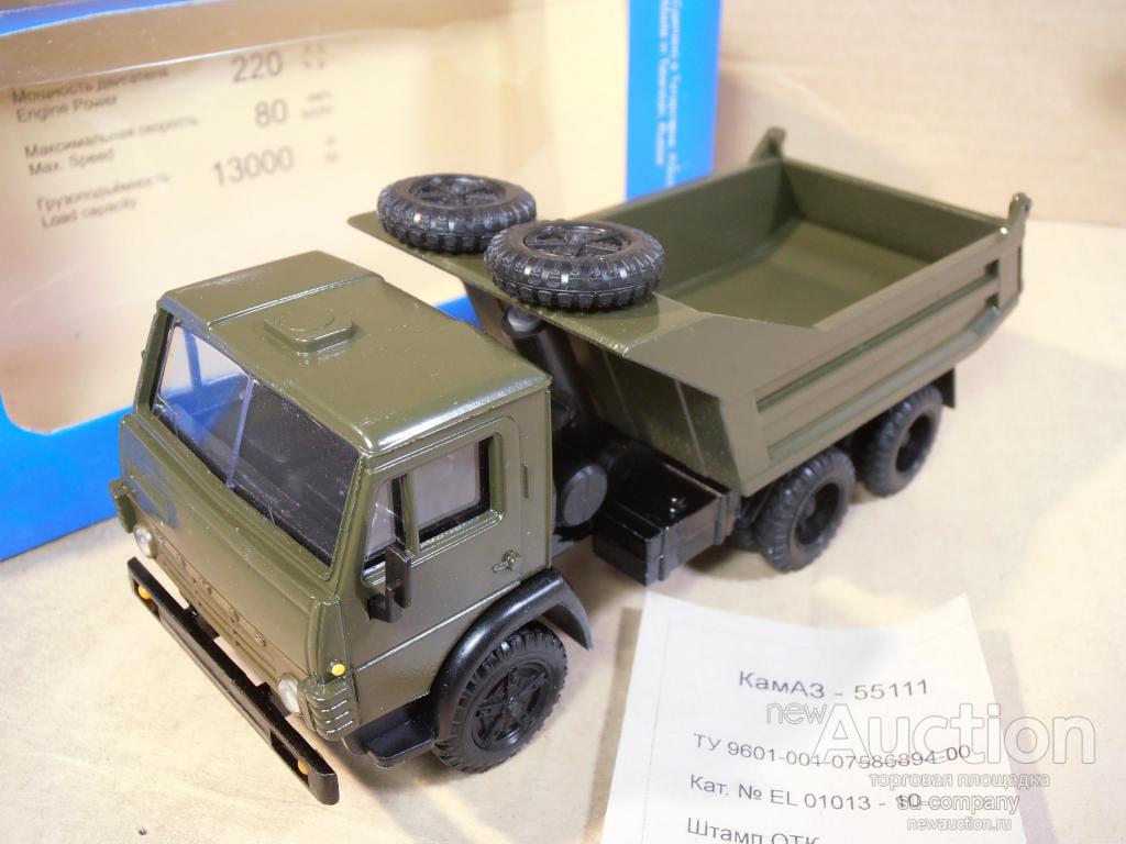 Камаз 55111 1 43