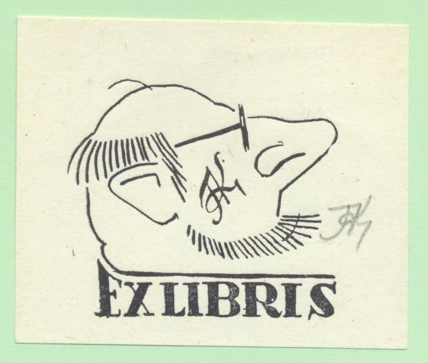 Экслибрис. Ex Libris Карлова. ~6,5х5,5 см. Худ. Карлов