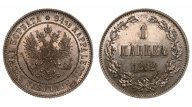 Россия для Финляндии. 1 марка 1892 года. PROOF. Биткин # 231