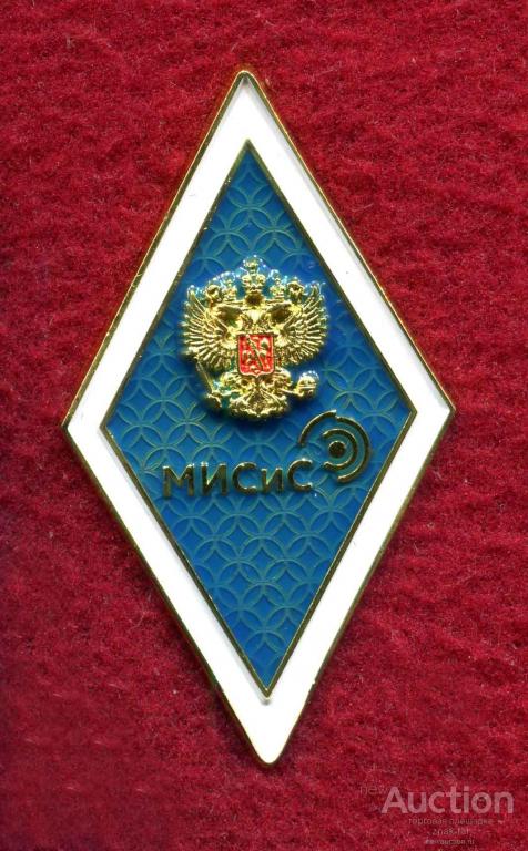 РОМБ МИСиС