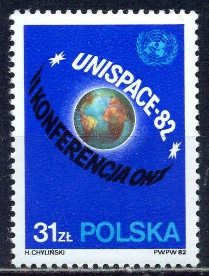 Польша 1982 Mi 2816 Конференция MNH 056/657