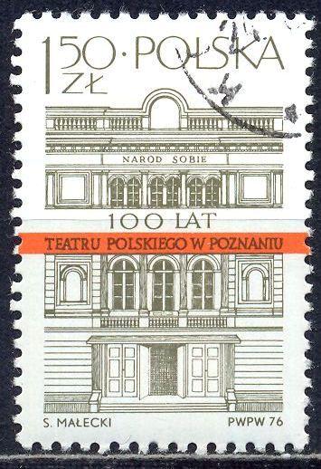 Польша 1976 Mi 2459 Театр в Познани CTO 056/626