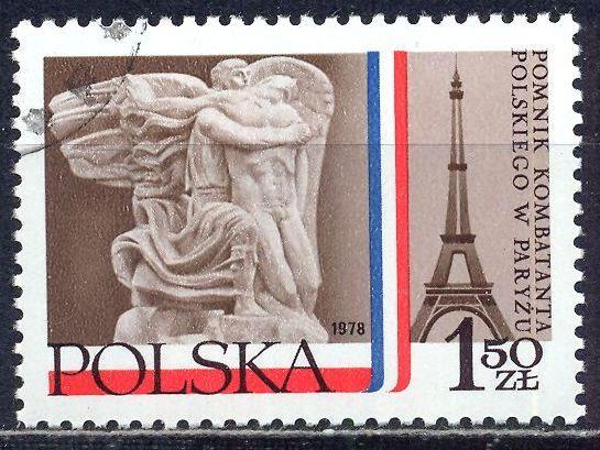Польша 1978 Mi 2583 Памятник польским солдатам CTO 056/644