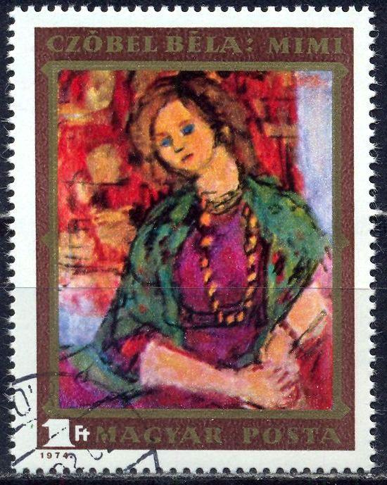 Венгрия 1974 Mi 2977 Бела Чоболь CTO 056/677