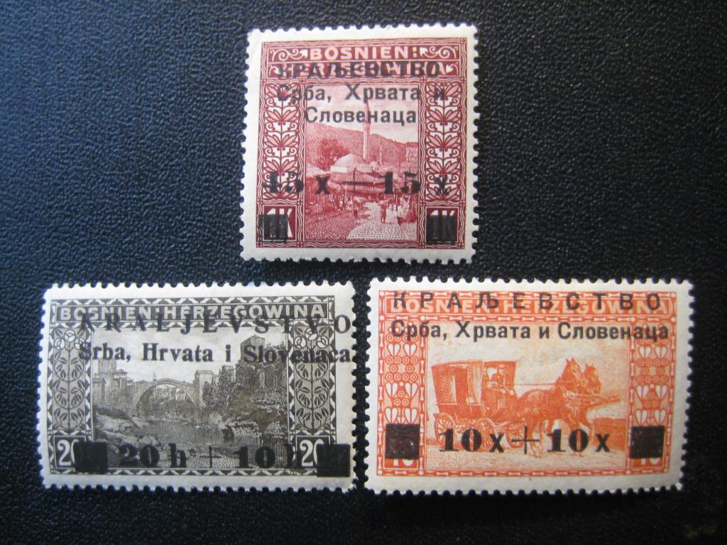 Марки. Югославия. Сербия.Хорватия.Словения. Наклейки
