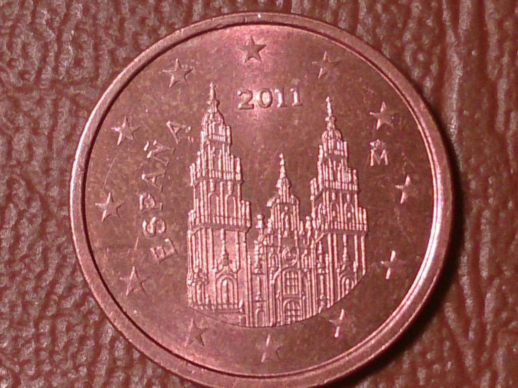 2 Цента Магазин