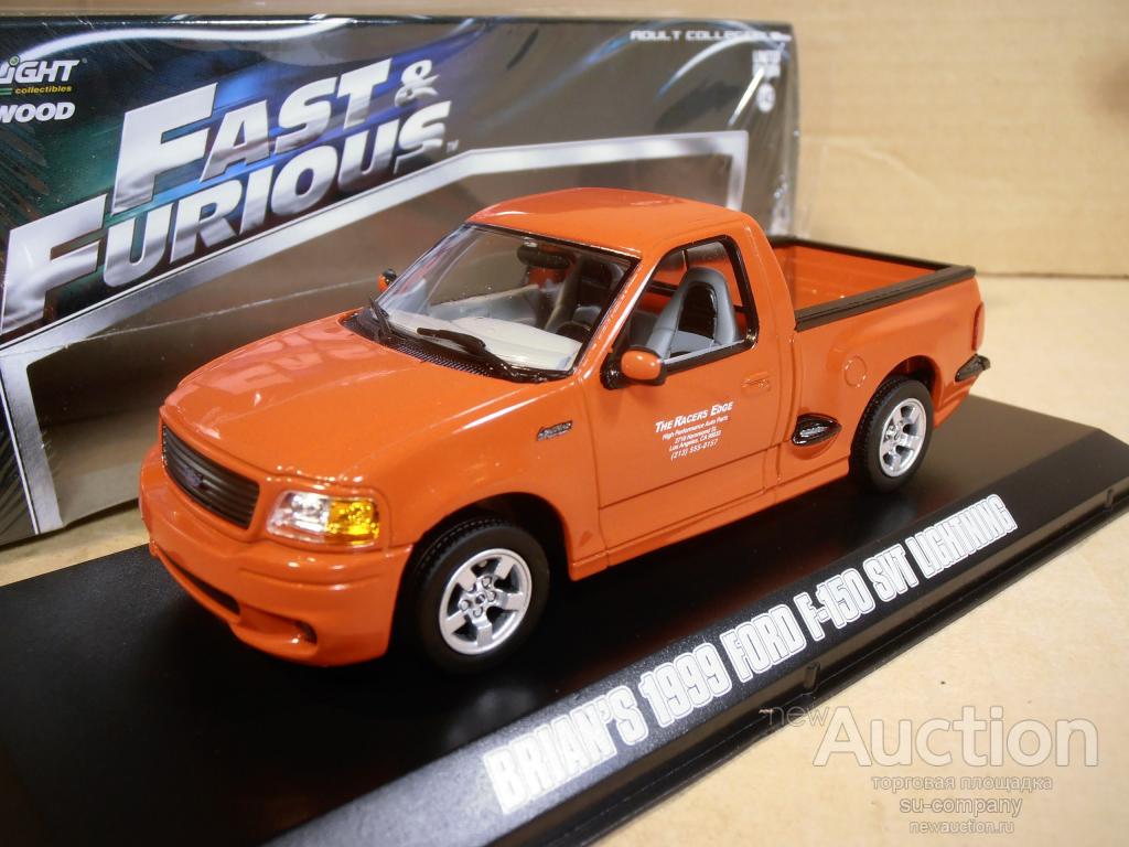 Ford f150 SVT Lightning Форсаж 1