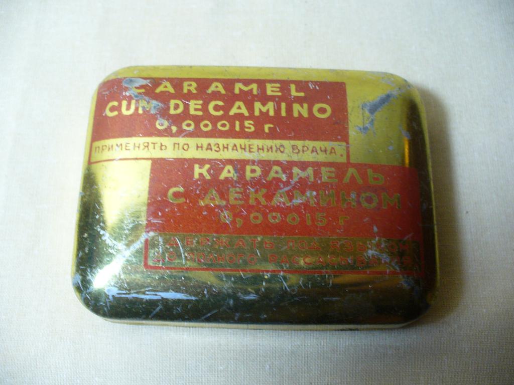 Жестяная коробка. Карамель с декамином.