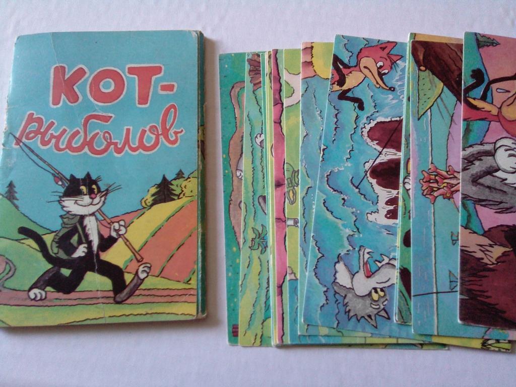 Марта, маэстро кот. набор открыток