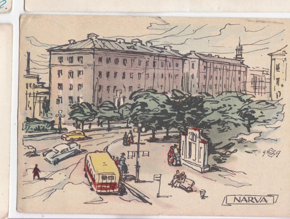 Открытка нарва, день победы мая