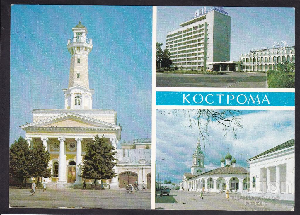 Кострома картинки распечатать