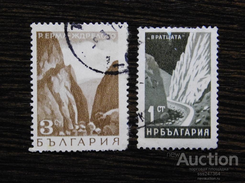 Болгария 1968 Природа Ландшафты (2 марки)