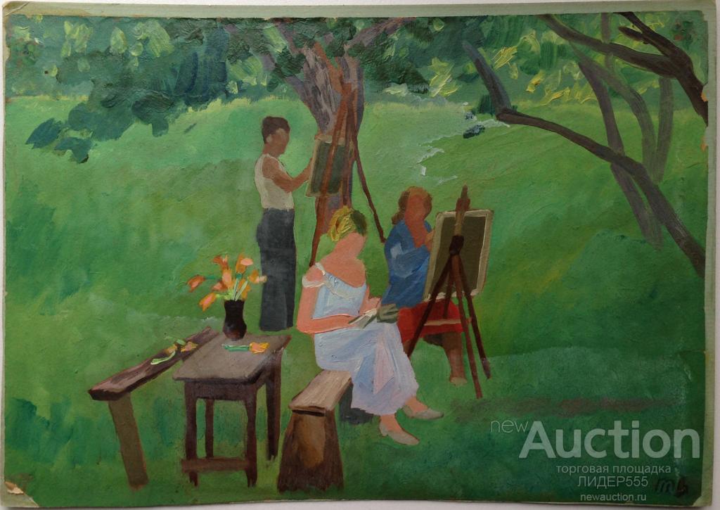 RARE ! М. ЛАРИОНОВ " НА ПЛЕНЭРЕ " КАРТОН МАСЛО 24 Х 33 см. ПОДПИСЬ !