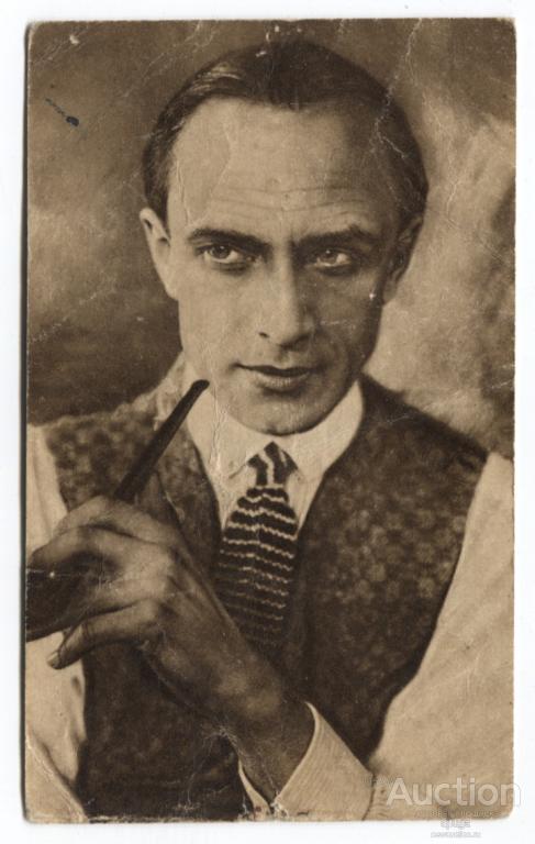 Конрад Вейдт. Курительная трубка. Табак. Актер. Кинопечать. 1920-е. Тираж 25т.