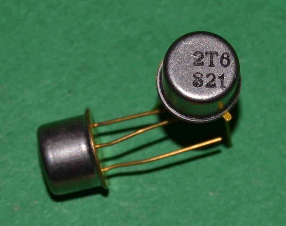 Транзистор 2Т 6821   "AU"    (Цена за 1 штуку) Лот № Р-049-1