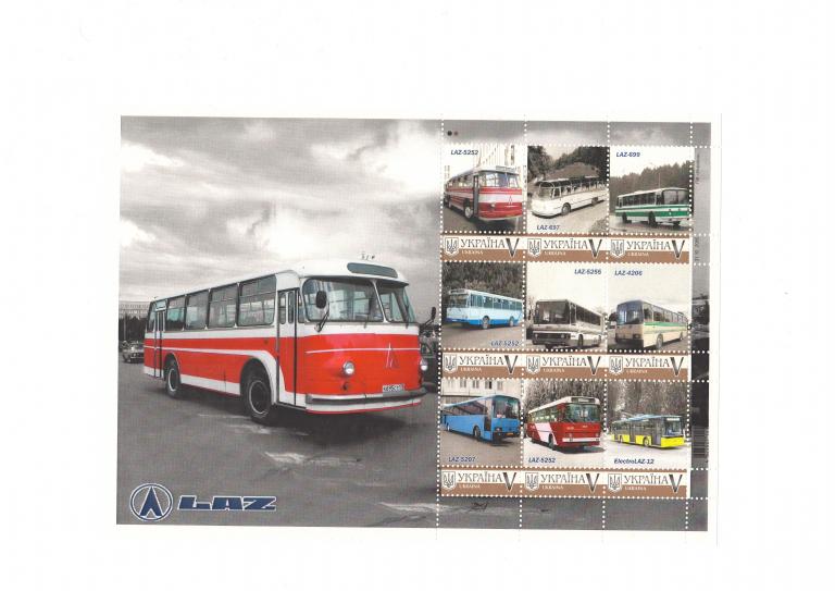 АВТОМОБИЛИ персональная марка Украина