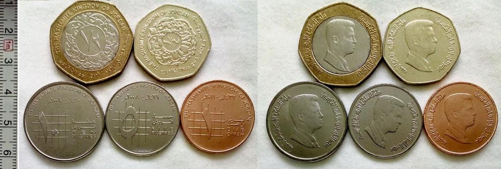 Иордания набор 5 монет мешковой ац