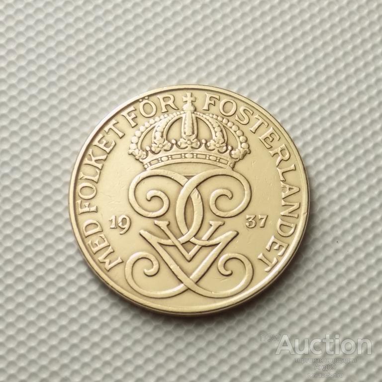 Швеция 5 эре 1937 года (м1321)