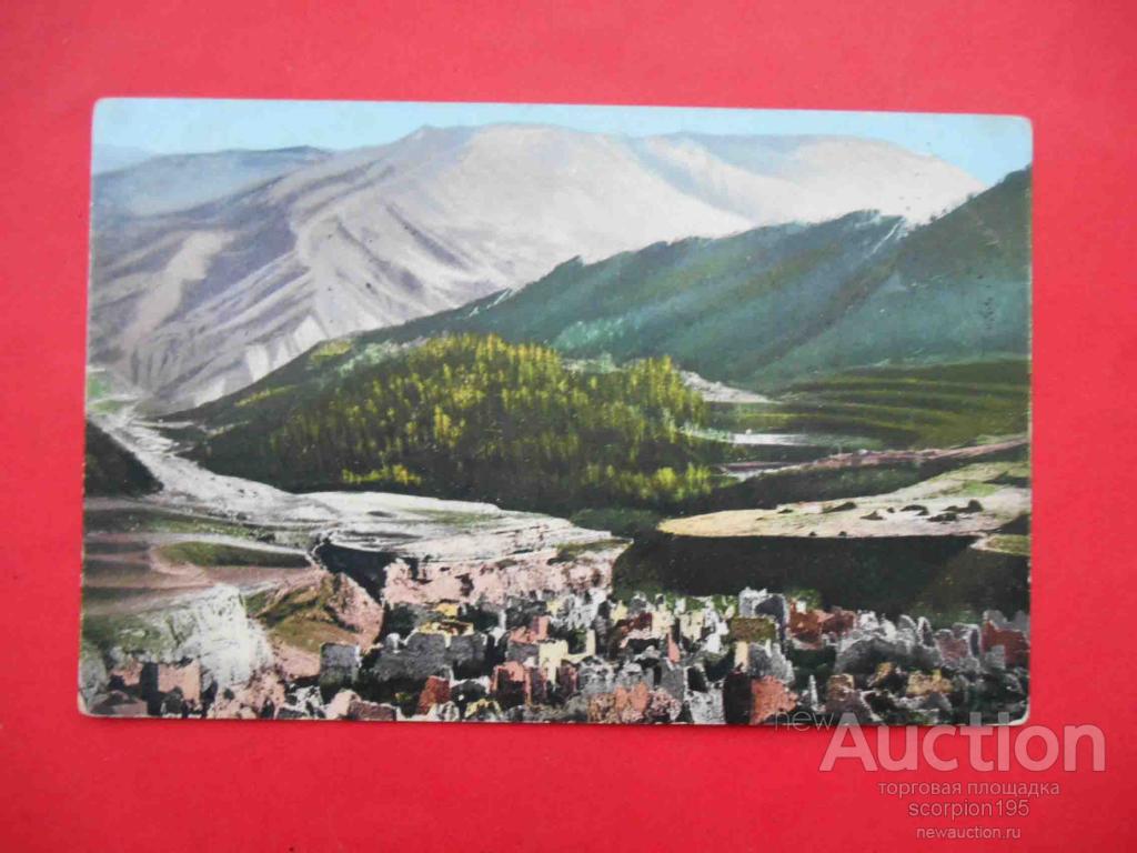 Картина аул гуниб в дагестане
