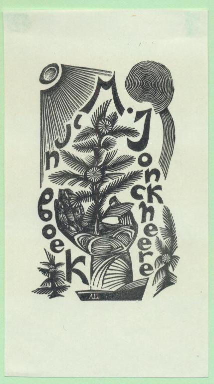 Экслибрис. Ex Libris Jonckheere. ~6,5х12 см. Худ. Л.Н. Щетнев, Вологда