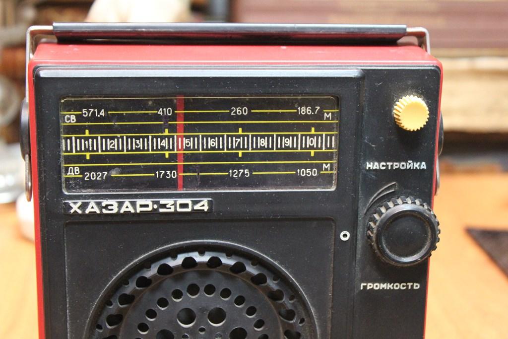 Хазар 304 схема