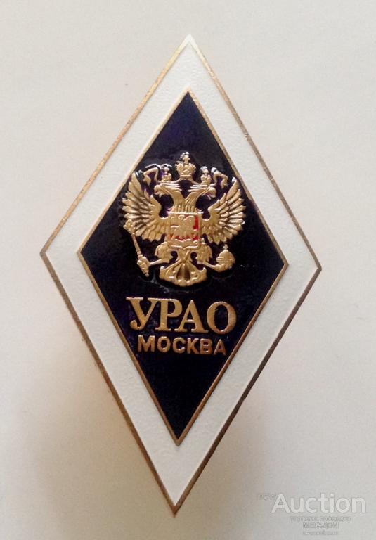 Купить Высшее Образования В Самаре