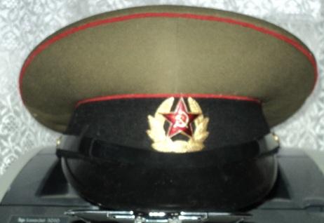 Купить Фуражку Пограничника Ссср 60 Размер