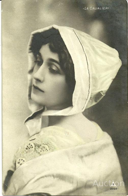 Почтовая карточка до 1917г. - "La Cavalieri"