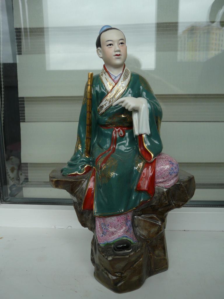 МУДРЕЦ НА КАМНЕ КИТАЙ 50 г 30 СМ Цзиндэчжэнь (景德镇 國泰瓷莊)
