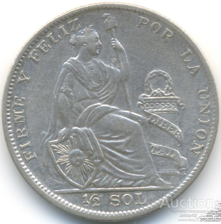 Перу 1/2 соля 1928 лот-2958