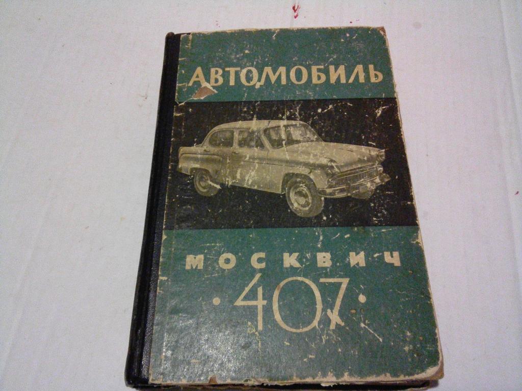 Аренда автомобиля йошкар ола